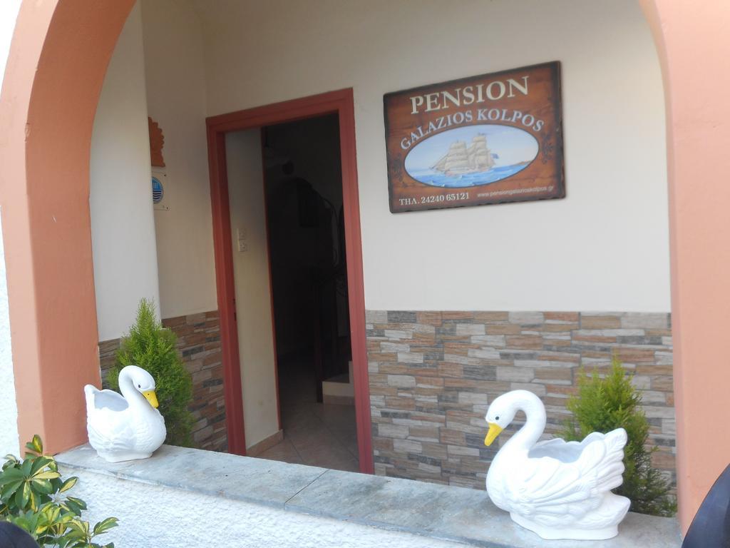 Pension Galazios Kolpos Патитири Экстерьер фото